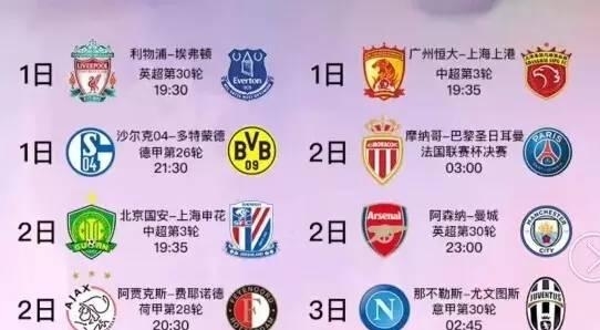陈仪婷所取