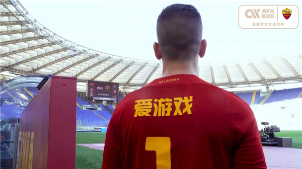 还可以